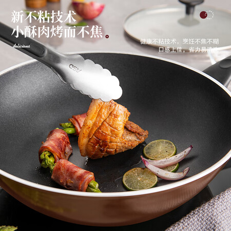使用后点评爱仕达（ASD）炒锅不粘锅健康轻油平底炒菜锅30cm电磁炉通用不沾锅NWG是否值得呢？评测揭秘价格值不值！