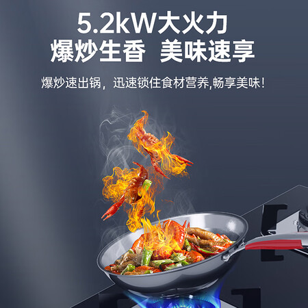 澳柯玛JZT-3D305B怎么样？上档次吗？