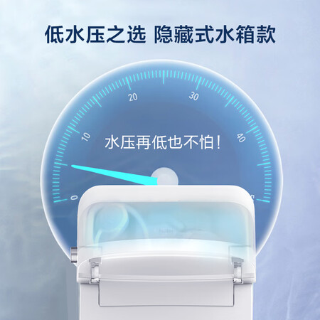 评论参考使用海尔H3C智能马桶质量还可以不？真实感受大揭秘！