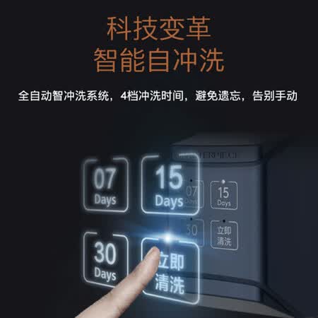 COLMO 前置过滤净水器CWQZ-A21怎么样?评测好吗?