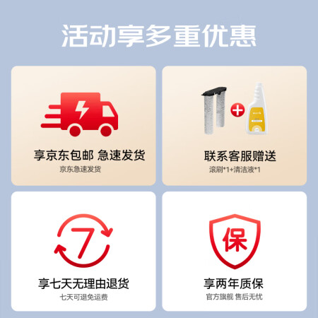 德尔玛VX20真的好不-德尔玛VX20质量揭秘_http://www.meifudie.com_好物_第2张