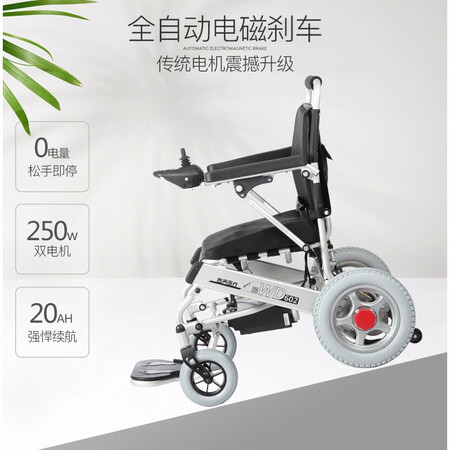 吉芮JRWD602怎么样?评价如何?