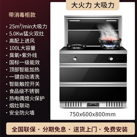火星人和火星人先峰区别是什么-火星人和火星人先峰参数对比分析_http://www.meifudie.com_好物_第2张