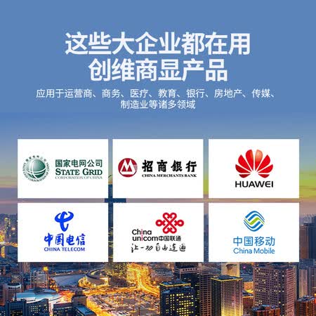 平板电视创维55b20和50b20哪个好？区别大吗？