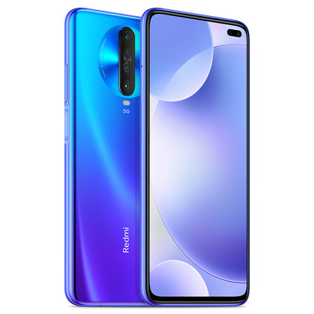 小米Redmi K30i怎么样?值得入手吗?