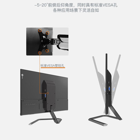 联想21.5英寸 全高清广视角显示器M2211E怎么样?质量好不好?