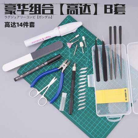 老司机感受翊玄玩具 高达模型工具套装 水口钳笔刀 拼装模型制作工质量评测揭秘？用户都是怎么评价的！