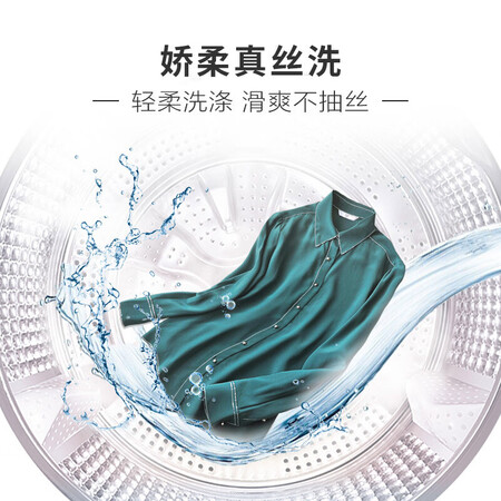 海尔波轮洗衣机10KG ES100BZ199怎么样?评价好吗?