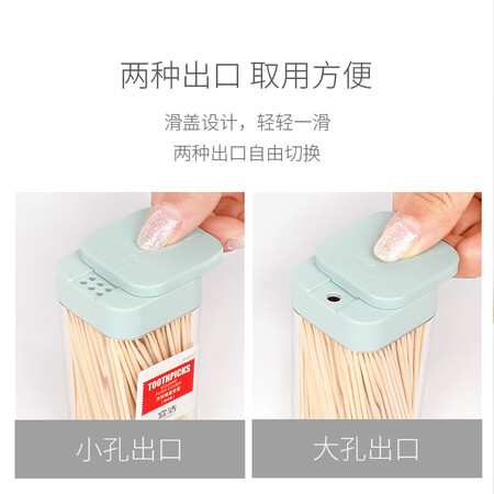 一起分析宜洁（yekee）Y-9287有谁用过没有？揭秘质量好不好！