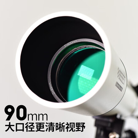 极蜂xa90和星特朗sctw-70哪个好?区别大不大?