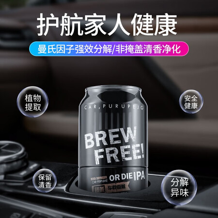 探索剖析香百年Z291究竟好不好？入手评测和使用感受！！