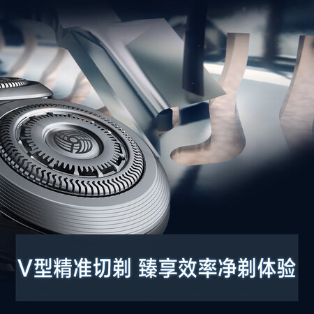飞利浦S9188怎么样?评测好吗?