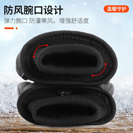 用后剖析南极人骑行手套男冬季户外保暖骑车电动摩托车加厚加绒质量还可以不？交流两周心得分享！