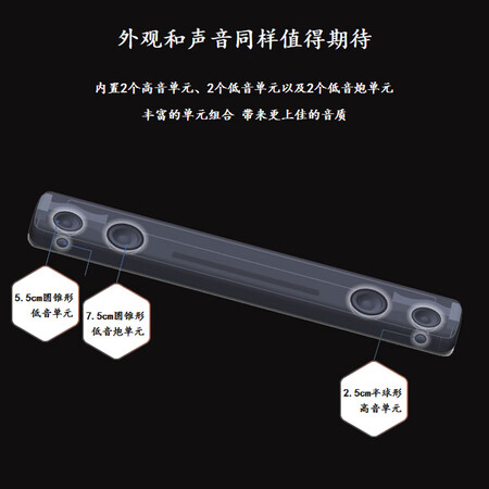 雅马哈yas109对比108哪个好?区别是什么?