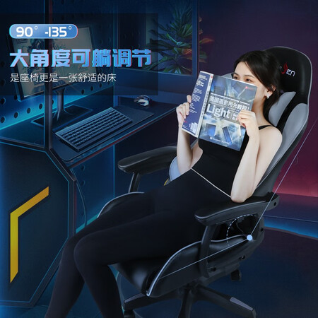 古雷诺斯S232怎么样？谁用过评价？
