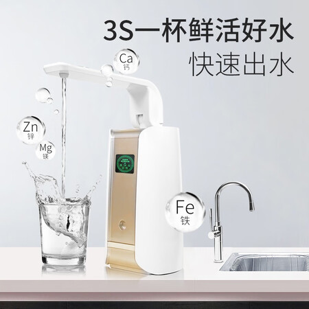 易开得sat9001与2021哪个好?有区别没有?