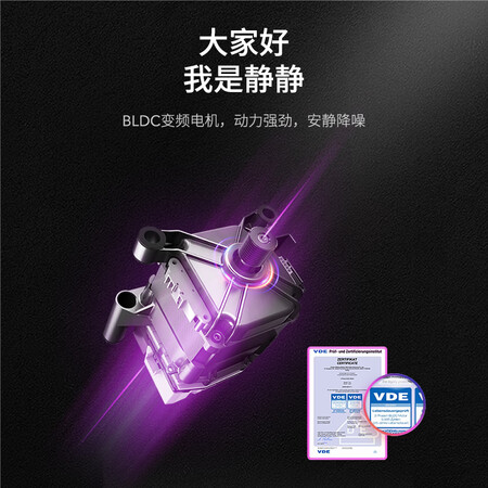 华凌滚筒洗衣机10公斤洗烘一体HD100X1W怎么样?好不好?