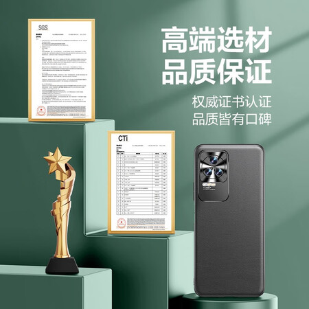参考吐槽闪魔 红米k50手机壳 redmiK50Pro保护套防摔镜头全包 k50电竞版超薄商务素质量真的好吗？说说我的看法！