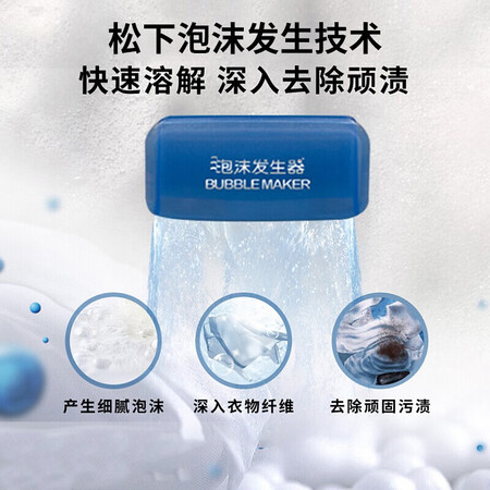 松下洗衣机波轮9公斤XQB90-H9T3R怎么样?质量如何?