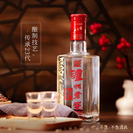 使用后分析泸州老窖 六年窖头曲 浓香型白酒 52度 500ml 单瓶装究竟好不好？优缺点要了解！