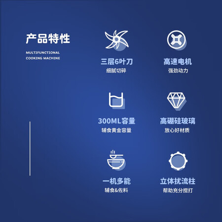 能跟我说说PLODON美国浦利顿婴儿辅食机小型多功能绞肉打泥搅拌榨汁使用靠不靠谱？大家看法如何？！