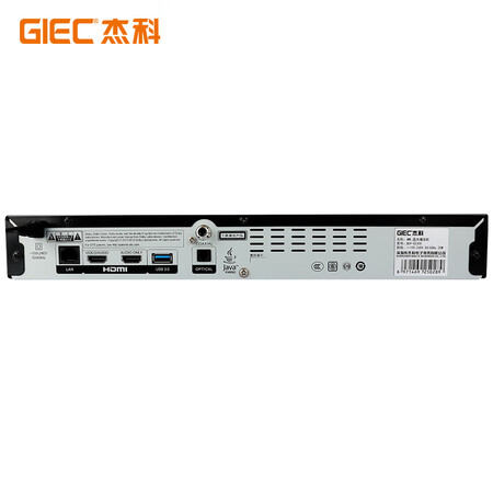 杰科BDP-X800怎么样？牌子好吗？