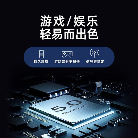 海威特i81和i100g哪个好?区别是什么?