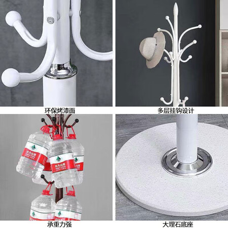 亲身说说曼星航梦 衣帽架落地现代简约卧室客厅挂衣架轻奢立式金属铁艺收评测划算不划算？看看两个月真相分享！