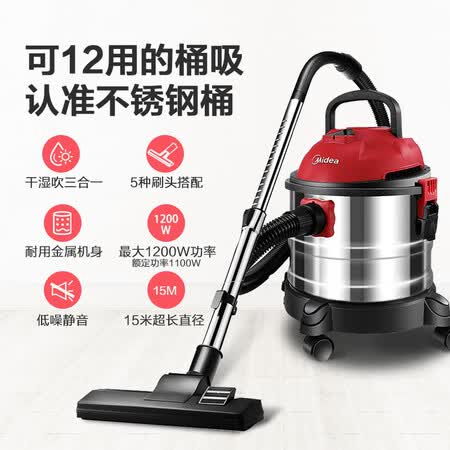 美的t3l151e1和小狗D807哪个好？有区别吗？