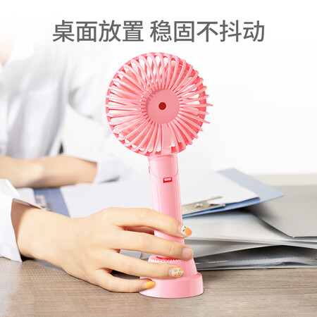 入手感受蜂翼F07 手持小风扇做工如何？亲身体验诉说！