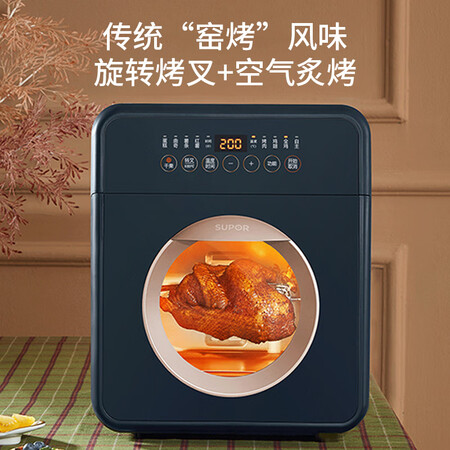 苏泊尔K13FC816怎么样？做工如何？