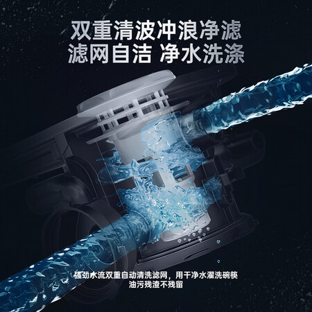 松下洗碗机NP-WT3H1KT怎么样？质量好不好？