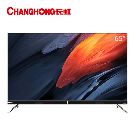 平板电视长虹65d8p和创维65h90哪个好?有什么区别?