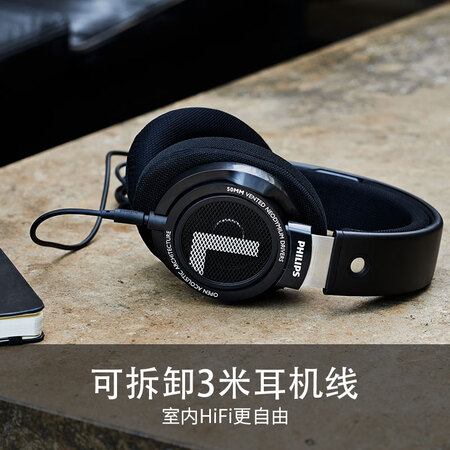 飞利浦shl3565与shp9500哪个好?区别有吗?