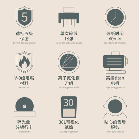 得力9906怎么样?评价如何?