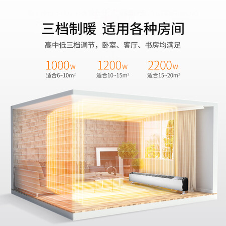 大宇DWH-B2201E怎么样?评价好吗?