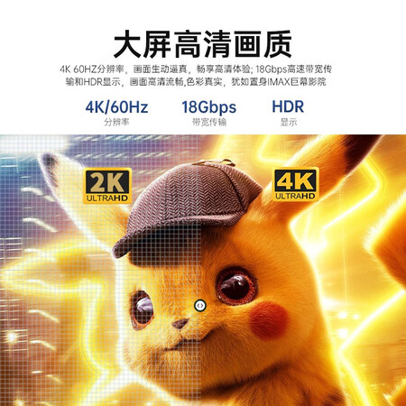 良心揭秘ULT-uiteHDMI2.1可以入手的吧？爆料真实使用感受！