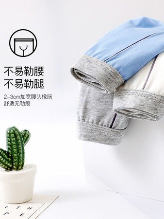 已经入手吐槽浪莎（LagSha）LATZQJD-002纯色用户评价如何？口碑了解下吧！
