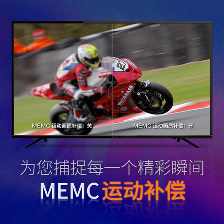 平板电视松下th65fx680c和580c哪个好?有区别没有?