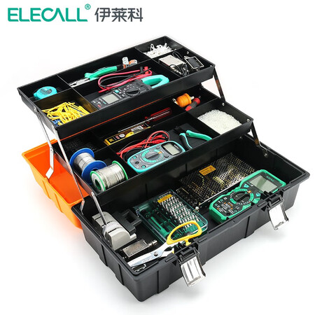 伊莱科（ELECALL） 多功能家用工具箱三层折叠塑料收纳箱工具盒维说说优缺点如何_http://www.meifudie.com_好物_第2张