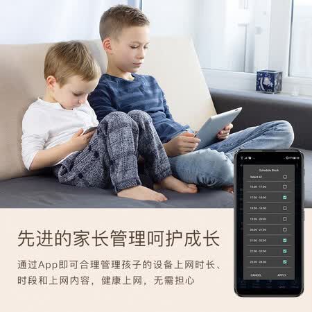 华硕XD4灵耀小魔方分布式路由器WiFi6怎么样?值得入手吗?