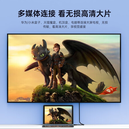 谈谈使用点评ULT-uiteHDMI2.1能入手吗？吐槽两星期感受分享！！