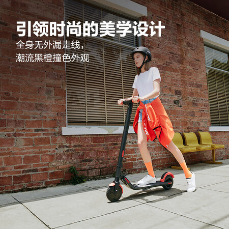九号电动滑板车es1l和es1哪个好?有啥区别?