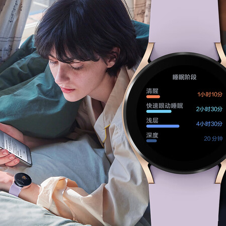 三星galaxy watch4和华为watch3哪款好用点_http://www.meifudie.com_好物_第5张