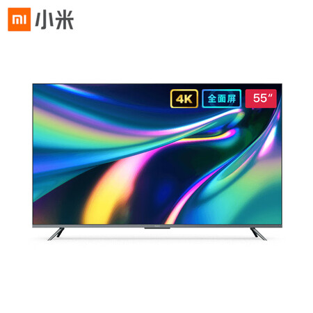 平板电视小米l55m5-rk和e55c哪个好？有区别没有？
