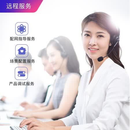 京鱼座智能空气环境定制套装怎么样?质量靠谱吗?