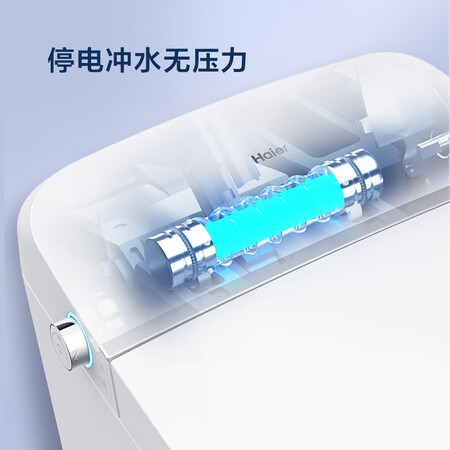 入手评测一下海尔H3C智能马桶用起来靠谱吗？分享三周经验分享！