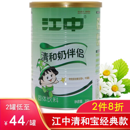 江中清和奶伴侣怎么样？评价如何？