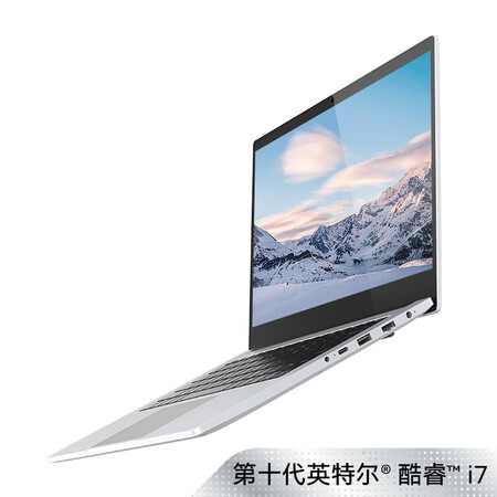 机械革命S3和S2哪个好?区别是什么?