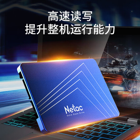 朗科N530S怎么样？牌子好吗？